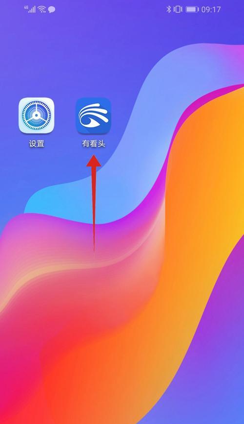 游戏机手机缺少摄像头该如何解决？
