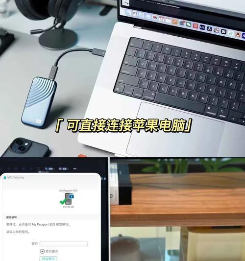 随行移动硬盘包包的正确使用方法是什么？