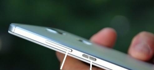 手机荣耀音量调节键失灵如何解决？维修费用是多少？