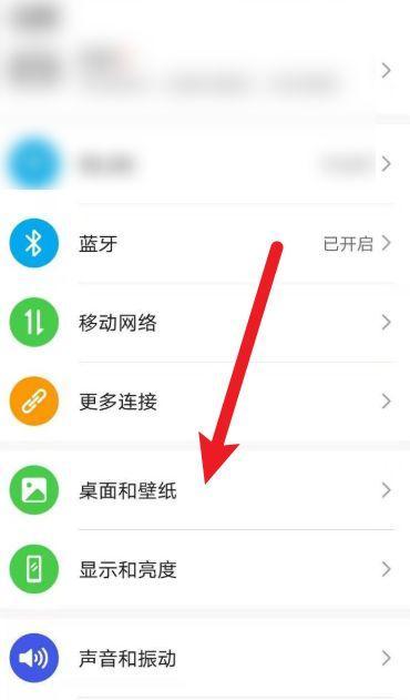 荣耀账号手机号更换流程是什么？