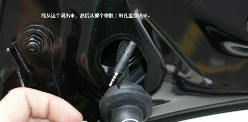 原车低音炮接的线怎么拆？拆卸过程中需要注意什么？