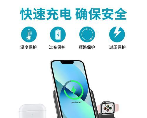 平板充电支架多层的正确使用方法是什么？