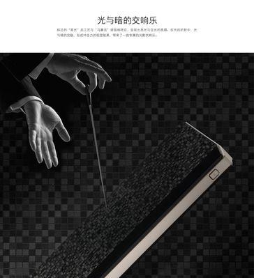 移动电源欧尔法能用吗？使用效果如何？
