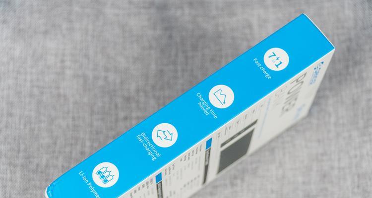 移动电源欧尔法能用吗？使用效果如何？