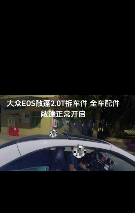 汽车配件不接电源会有什么影响？