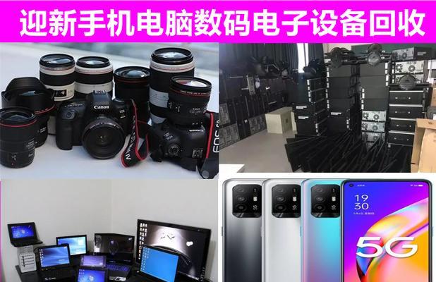 平板电脑长条音响最佳摆放位置是什么？有何讲究？