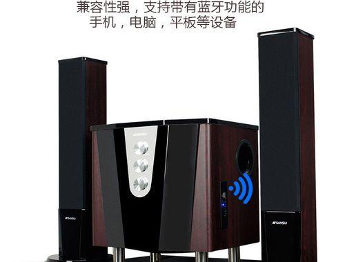 平板电脑长条音响最佳摆放位置是什么？有何讲究？