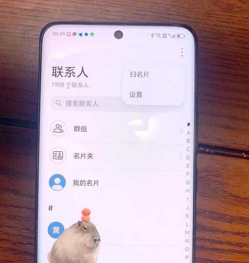 荣耀手机与苹果ipad照片传输方法？传输过程中遇到问题怎么办？