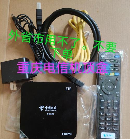 机顶盒刷机导致短路？如何定位问题并修复？