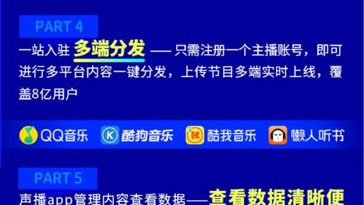 腾播电视盒子的使用方法是什么？视频教程能否提供详细步骤？