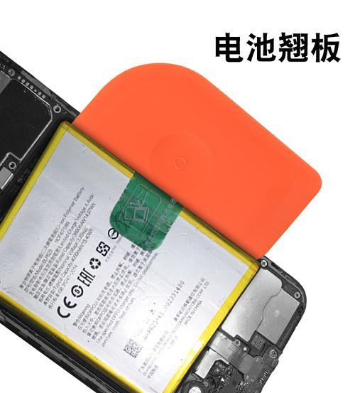 苹果手机电池拆机片的拆卸步骤是什么？