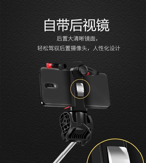 全景直播手机摄像头如何操作？打开时需要注意什么？