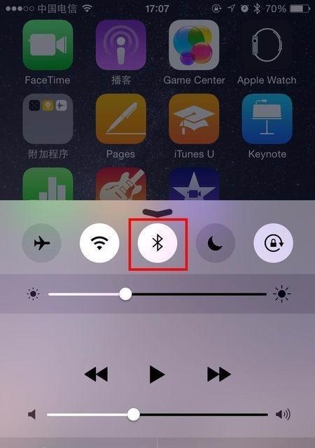 蓝牙耳机绿灯闪烁是何故？