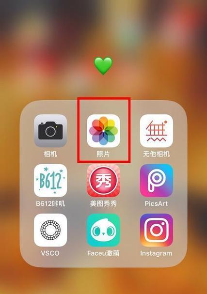 苹果电脑相册的启用方法是什么？启用过程中可能遇到的问题有哪些？