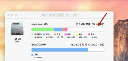 苹果电脑相册的启用方法是什么？启用过程中可能遇到的问题有哪些？