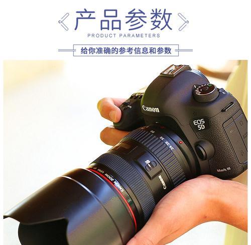 佳能全幅相机电池更换步骤是什么？更换电池时应该注意什么？