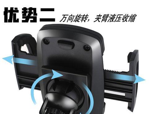 挖机手机支架录像功能如何激活？使用时应注意什么？