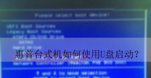 结婚优盘在台式电脑上如何播放？