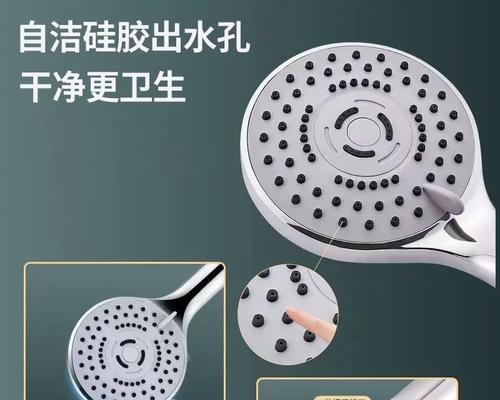 热水器增压花洒的安装方法是什么？