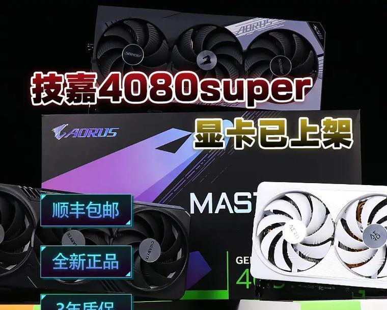 手办镓充电器使用方法视频教程？有哪些功能特点？