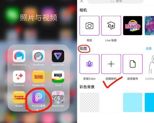 配发电脑配件需要哪些软件？如何选择合适的软件？
