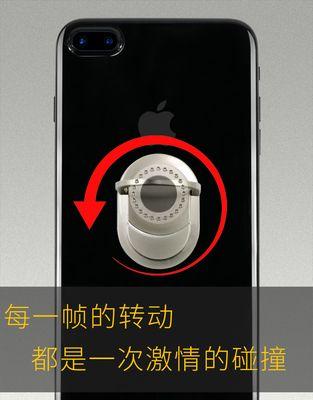 手机拉环支架有何用途？如何正确使用？