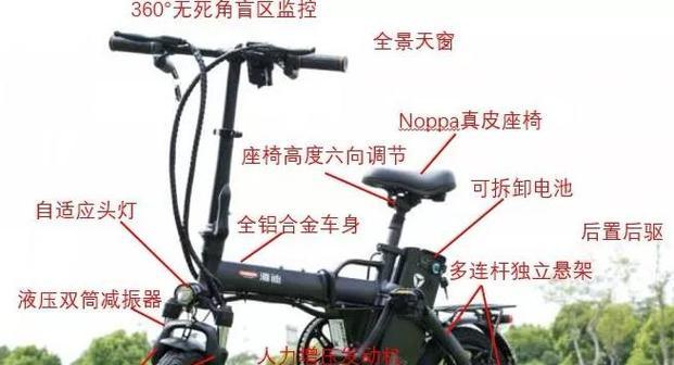 小米青春版3滑板连接手机步骤是什么？