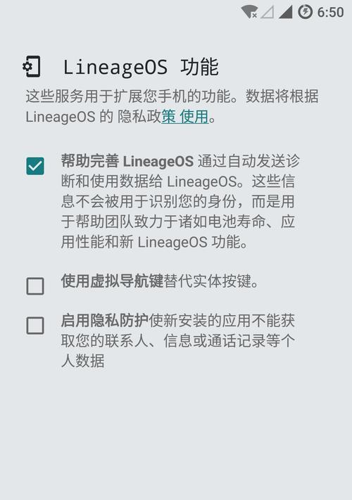 联想笔记本电脑刷机刷不了怎么办？解决方法是什么？