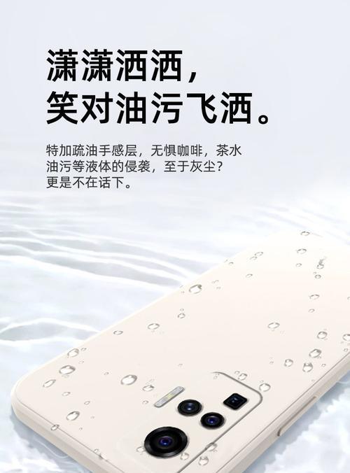 可摇塑料手机壳拆卸方法是什么？