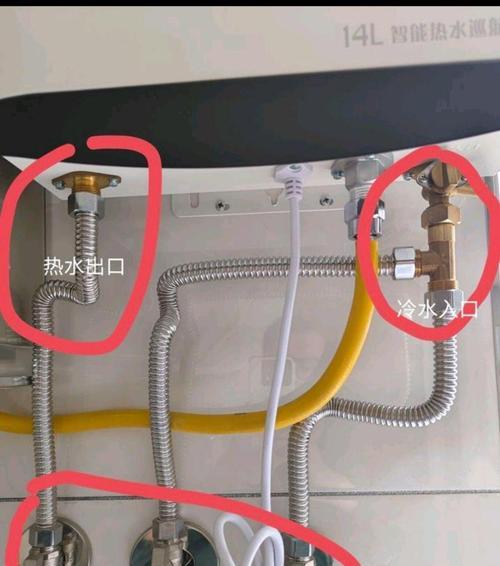 淋浴龙头与热水器的安装顺序是什么？如何正确安排？