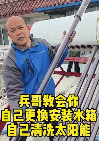 浴池热水器喷头拆卸方法是什么？拆卸过程中需要注意什么？