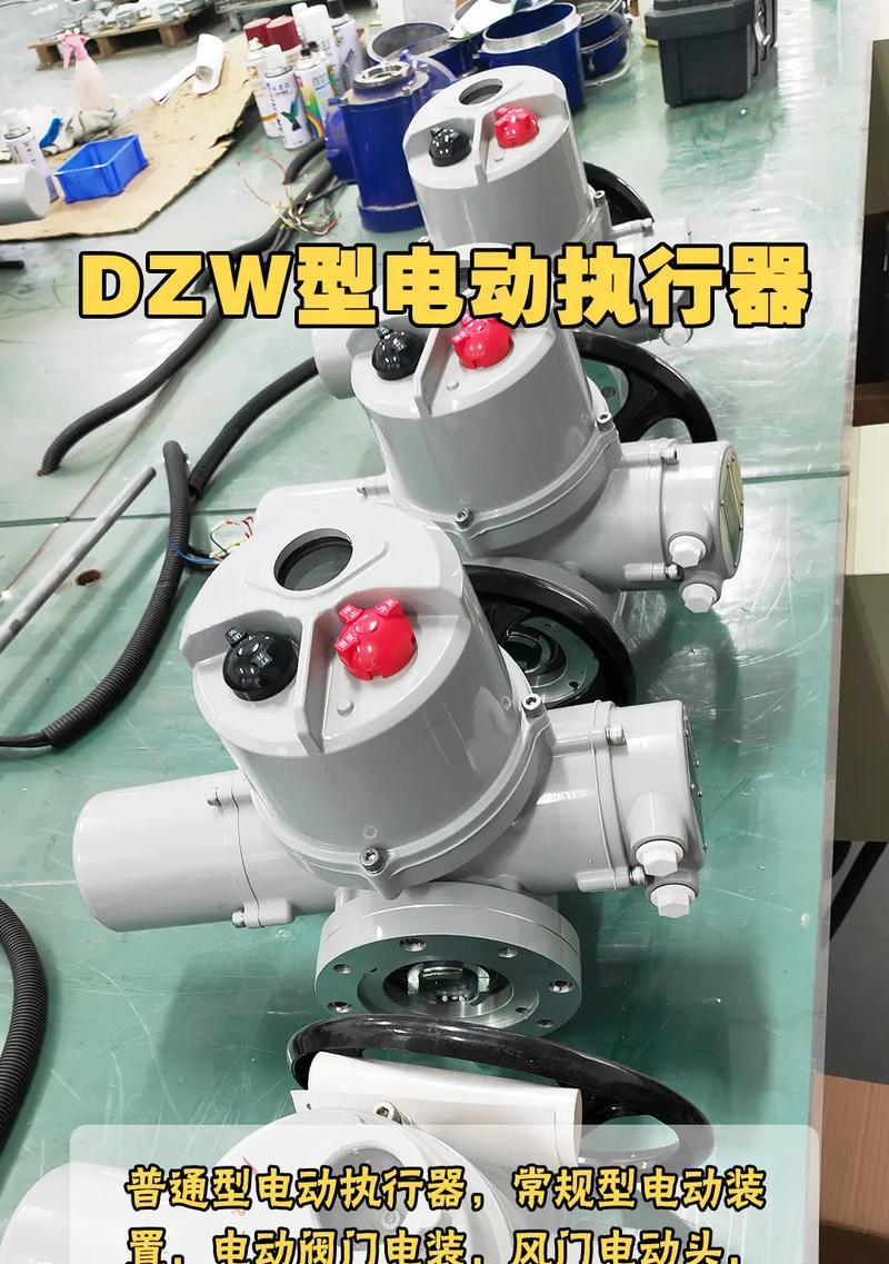 洗衣机后封门的作用是什么？如何正确安装？
