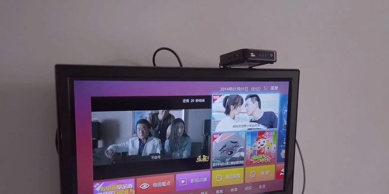 移动电视机顶盒卡15是什么问题？如何解决？