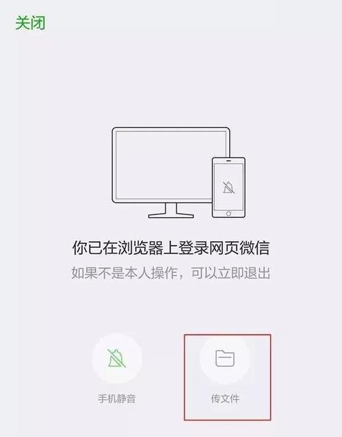 三星平板手机卡插入步骤是什么？