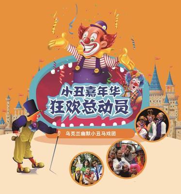 小丑手机壳音乐关闭方法是什么？关闭后如何重新开启？