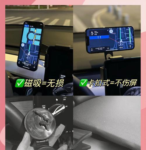 拖式手机支架的正确使用方法是什么？使用中有哪些注意事项？