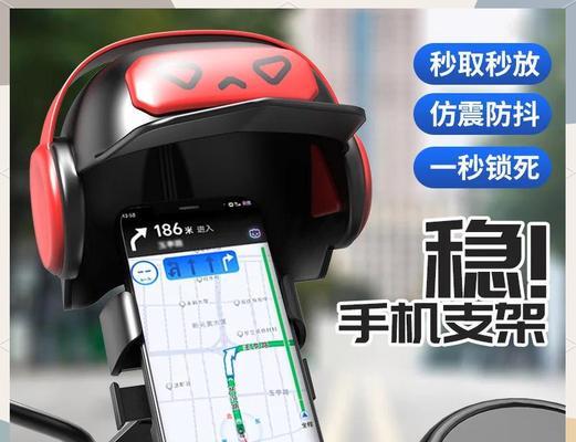 拖式手机支架的正确使用方法是什么？使用中有哪些注意事项？