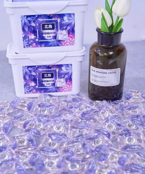 洗衣机专用香珠具体是什么？它如何使用以及有何效果？