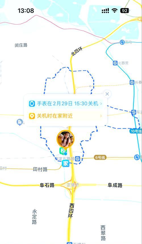 智能手表电量显示全满的方法是什么？