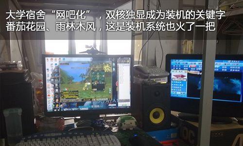 充电器怎么掰弯的？这样做安全吗？