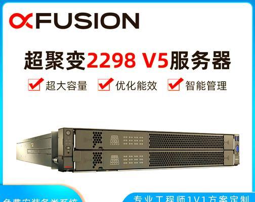 最新服务器技术有哪些？如何选择适合的服务器？