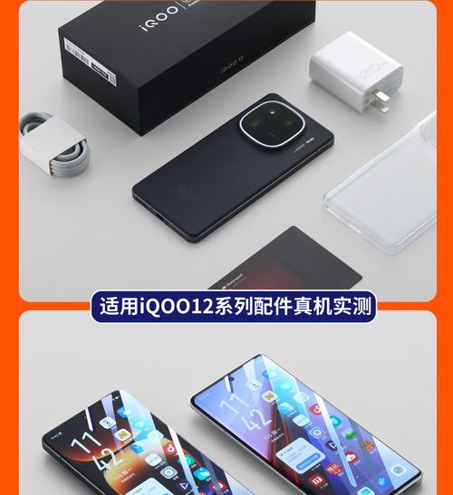 相机镜头外观膜贴法？贴膜后效果如何？