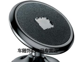 车载手机支架适合曲屏手机吗？