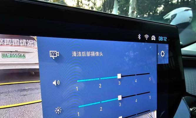 摄像头功能减弱后如何恢复？