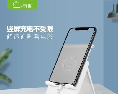 九号支架手机架安装步骤是什么？安装中常见问题如何解决？