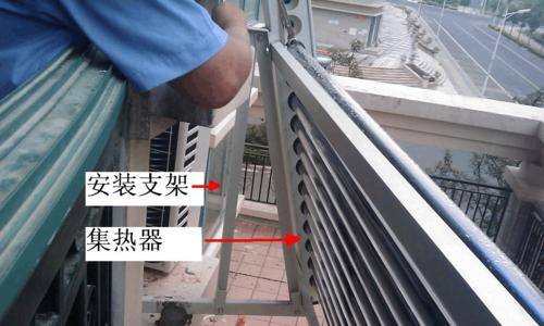 阳台防水热水器安装步骤是什么？安装过程中应注意什么？