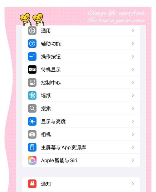 大陆购买日版苹果手机的途径有哪些？