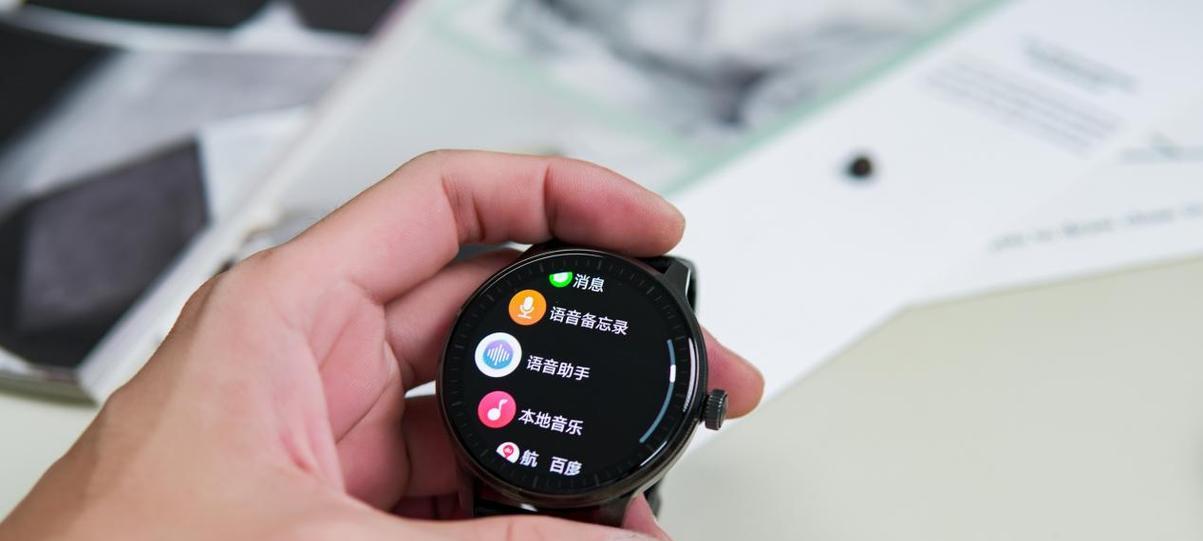 春天智能手表佩戴视频教程是什么？