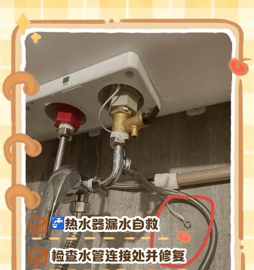 热水器上水状态如何判断？上水不畅怎么办？