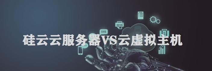 智能创建服务器有哪些类型？如何选择合适的智能服务器？